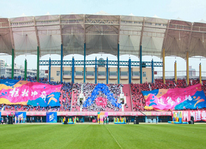 2018建业万人运动嘉年华（特邀嘉宾：邓亚萍）