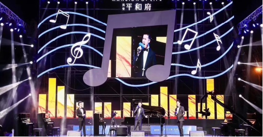 民安·平和府宋思衡钢琴音乐会