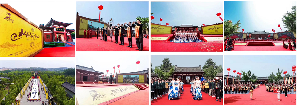 2019杜甫故里诗词大会