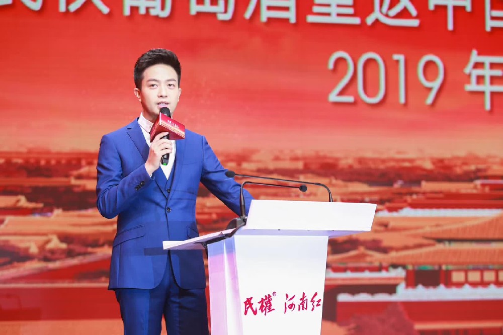 天明民权葡萄酒重返中国第一方阵新闻发布会暨新品品鉴会