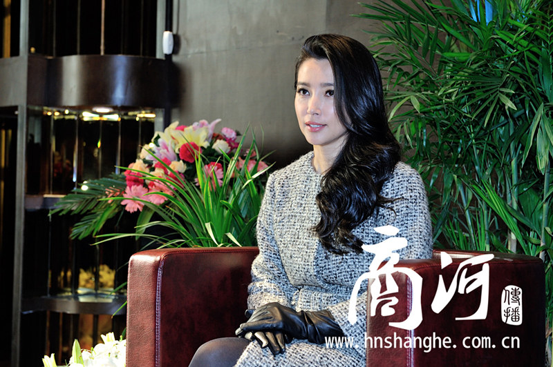 中伟业控股爱心助学计划启动仪式