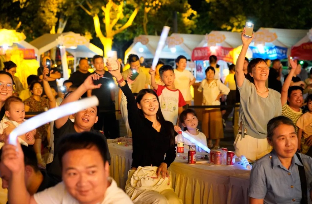 2024郑州邻居节惠济专场